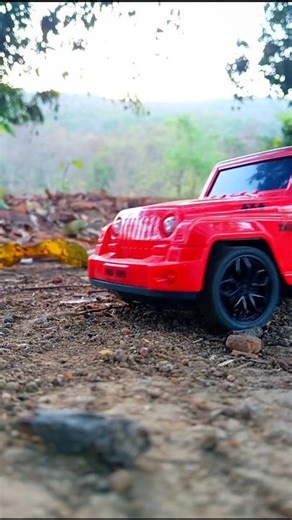 REMOTE CONTROL THAR ‪@DREAMTOYSZ‬