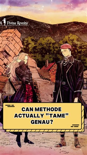 Can Methode actually