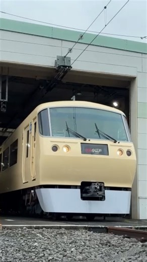 「レッドアロークラシック」の貴重な姿！