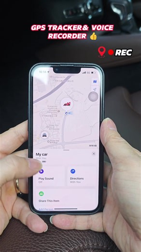 What is your next move if your husband unfaithful….Use it to protect yourself #tiktokmademebuyit #tiktokshop #voicerecorder #secret #wifeandhusband