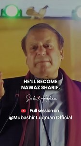 Teach the Quran’s language and flavor first, or risk raising future Sharifs and Khans, not devout Muslims. The right mind-frame is the only thing that will “open the lock. #sahiladeem #islamicmessagingsystem #sourcecodeacademia #pakistan #lahore #islam #karachi #quran #india #mubashirluqman #parenting | Sahil Adeem