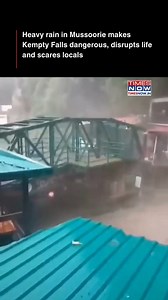 58K views · 222 reactions | On May 4, heavy rain in the Mussoorie region disrupted daily life. The downpour turned the natural waterfall at the famous Kempty Falls into a fierce torrent, sending powerful flows through the area and causing panic among locals. #Viral #KemptyFalls #TimesNow | TIMES NOW | Facebook