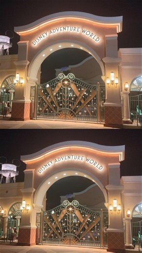 Retrouvez l'entrée de Disney Adventure World By Night, c'est vraiment magnifique ✨💫