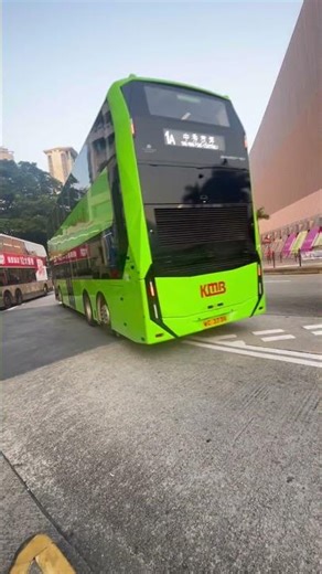 GREEN electric BUS 1A FROM STAR FERRY TO SAU MAU PING (CENTRAL)VIA MONG KOK KWUN TONG (WC3739)￼