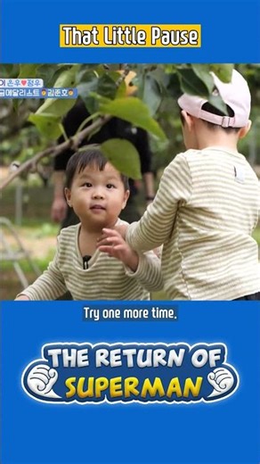 That Little Pause⏸️ #TheReturnofSuperman | KBS WORLD TV