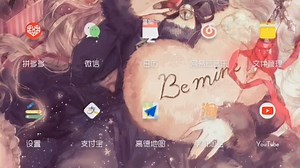 用了两年多的荣耀v9升级了华为的EROFS超级文件系统还能撑几年吗？全程1.0过度动画