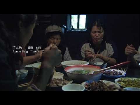 【纪录/西藏】德拉姆 Tea-Horse Road Series: Delamu （2004）【田壮壮】