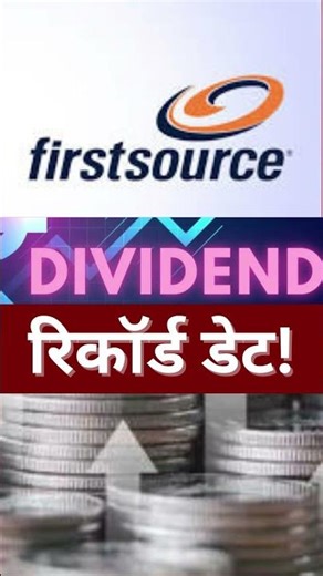 Firstsource Solutions Limited | Firstsource Solutions Limited Share Latest News ‪@stocksynergy‬