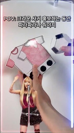안녕하세요크라운제과홍보영상입니다잘부탁드립니다