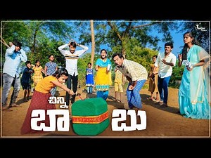 Its chinna baambu 🤣 | Village Comedy | Creative Thinks A to Z