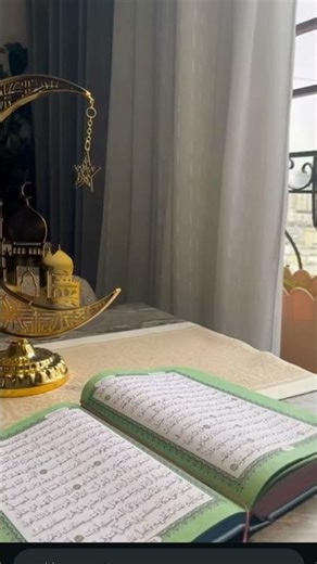 Surah AI baqarah whith urdu trasletion text shifa-nayab786 #love #motivation #trendingquotes