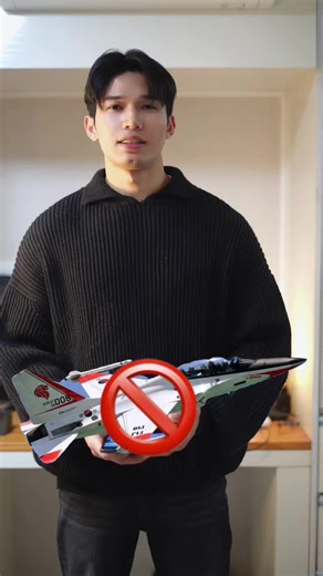 ការសម្តែងមតិថ្កោលទោសសៀមឈ្លានពាននៅកូរ៉េ