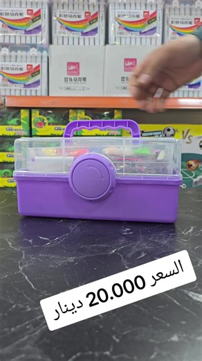 بوكس السعادة: أفكار إبداعية لصناعة الميداليات