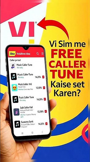 vi sim me caller tune kaise lagaye | how to set caller tune in vi