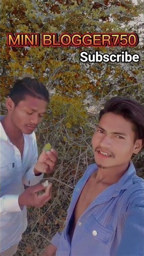 karonda khane gaye the ham dusre Gaon block banane ka apps #privacyrights
