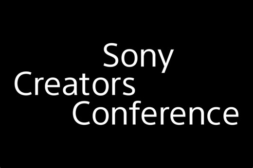 クリエイティブコミュニティーがテクノロジーを語る「Sony Creators Conference」の開催せまる | ソニーグループポータル