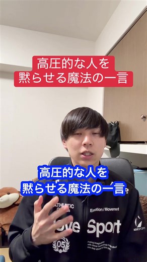 夕暮れに合うピアノ曲 - しゅうまっちゃを使っているマスター@心と身体を整える専門家 (@yowatari94276539)の動画