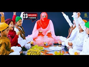 2022 New Beautiful Kids Naat Sharif 👶- #HasbiRabbi - Tere Sadqey Me aqa ft. Sandali Ahmad - #Ramzaan