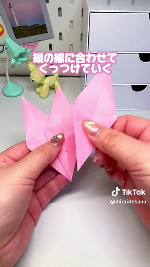 簡単にできる折り紙の可愛い花の作り方