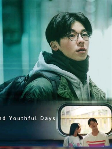 Exploring '18x2 Beyond Youthful Days' Film Insights