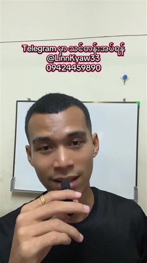 Online Grammar and Writing Classes for Students