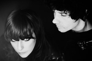 Beach House Surges Into Unexplored Territory on '7' (ALBUM REVIEW) - Glide Magazine
