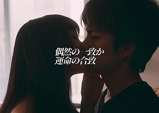 重岡大毅の雪女と蟹を食うの魅力