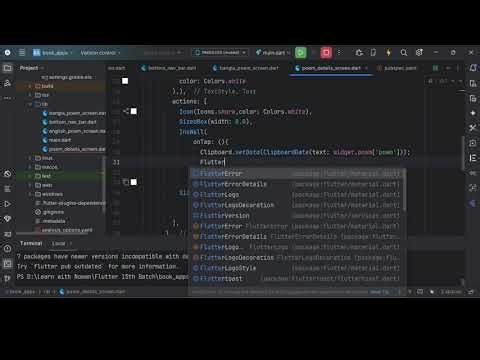 Lesson 20: Poem Book App Using Flutter (Part-2) | Flutter Bangla Tutorial | Learn with Noman