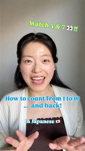 How to Count 1 to 10 in Japanese… And Back (Watch 4 & 7! 👀) #learnjapanese #nihongo #japaneselesson