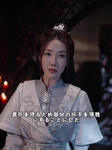 寸劇短編ドラマ最終話の解説