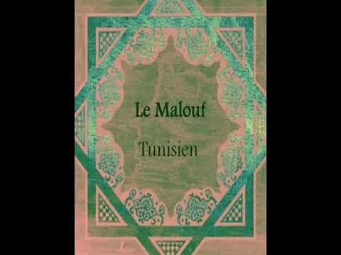 Le malouf Tunisien