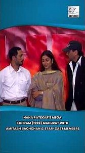 Kohram (1999) Mahurat: Nana Patekar, Amitabh Bachchan, Jackie Shroff, Tabu, Jaya Prada & Mehul Kumar