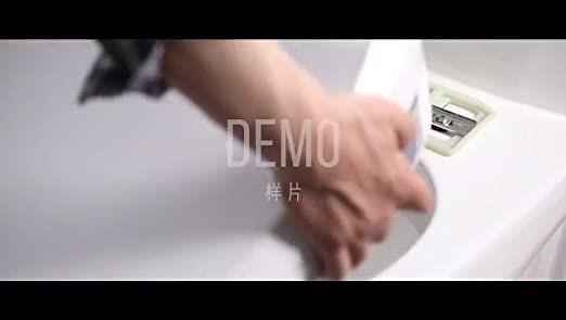 Installationsvideo zur Smart Dusch WC-Sitze