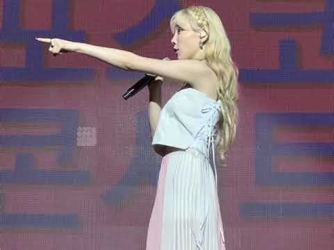 Hong Jin Young - Love Battery ( 태연 Taeyeon ai version)