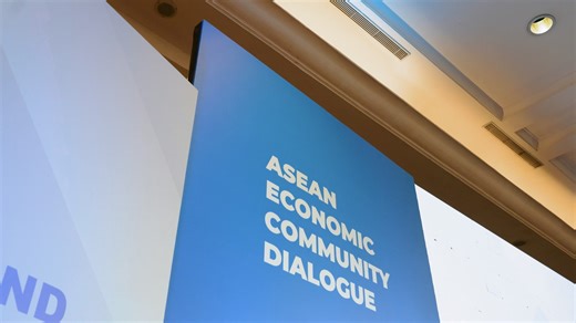 2.5K views · 31 reactions | The 11th ASEAN Economic Community...