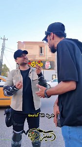 190K views · 4.7K reactions | دايوان لو بوكسر!؟ #Motorola #اكسبلور...