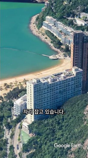 There is a beach like this in Hong Kong 🇭🇰 | Repulse Bay Hong Kong