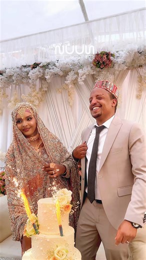 Book Your Wedding with Dr. Nuradin and Sitra