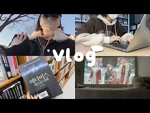 ❄️VLOG | A day in my life | study at the library 📚