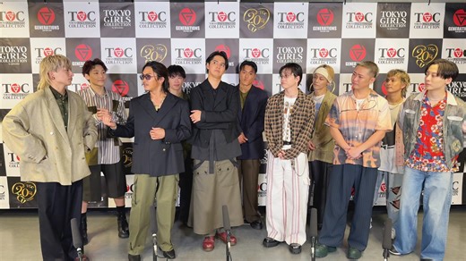 #GENERATIONS × #Da_iCE 「Grounds」 TOKYO GENERATIONS COLLECTIONでのサプライズ初披露後のコメントが到着！ Digital Single 2025.09.08 0:00 Release https://generations.lnk.to/grounds #GENE_Da_iCE_Grounds #TGC #GENEコレ | Da-iCE