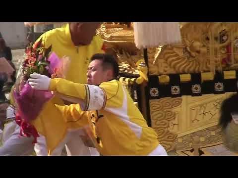 新居浜太鼓祭り おどりゃら！降りてこい！こらあ！ 喧嘩特集SP－大江VS中須賀 平成22年