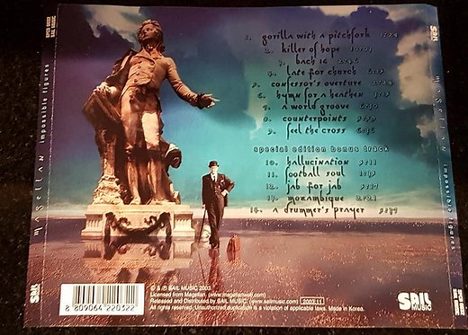 Magellan - Impossible Figures