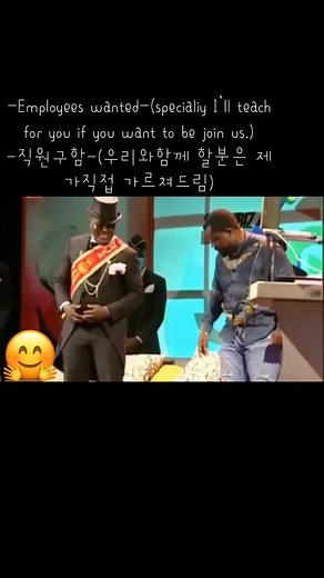 Join Us for a Memorable Journey in Korea and Russia | Coffin Dance Trend