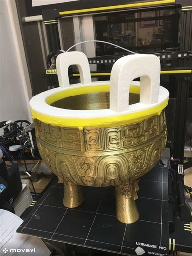 STEM系列:Making big 3D models by Anycubic Chiron(3D分割打印-製作大型模型)