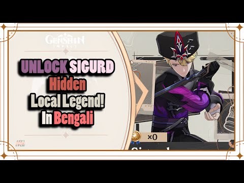Unlocking Sigurd: Genshin's Most Confusing Character