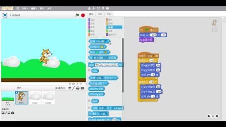 编程入门教程 如何用Scratch 制作跳一跳小游戏？第六节