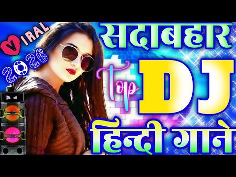 New Hindi Dj Song 💙Best Hindi Old Dj Remix 🥀 Bollywood Nonstop Dj Song ❤️‍🔥2025 Dj Song New Dj Remix