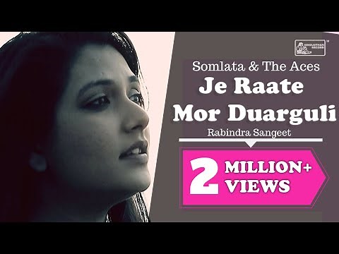 Somlata & The Aces | Je Raate Mor Duarguli | Rabindra Sangeet | Somlata Acharyya Chowdhury