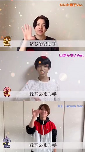 Handwashing Song by Kansai Johnny's Jr - Prevent Infection Together!