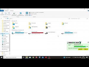 comment acceder à un peripherique de stockage connecté à un ordinateur